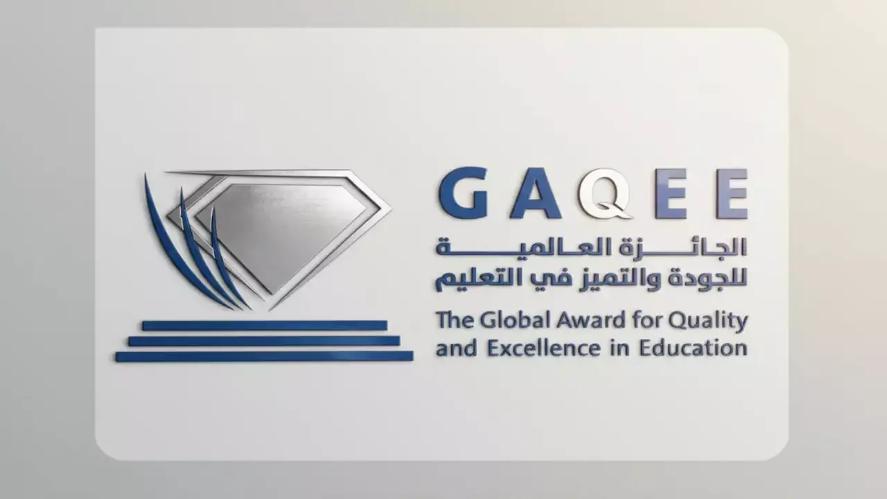 تغيير عالمي جائزة مليون دولار من اليونسكو للسعودية